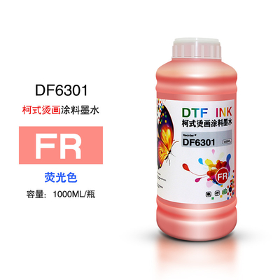 Vivid Color Textile Pigment Ink For Heat Transfer , 100ml DTF Fluorescent Ink