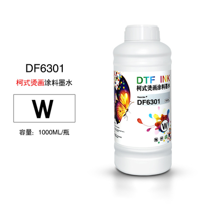 Low Temperature 500ml Dye Based Ink For Heat Transfers Textile Subli